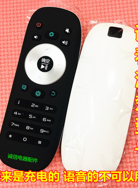 适用于海信电视LED32/39EC350JD LED42/46EC350JD遥控器