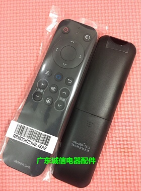 适用于夏普电视50/60/70X6A/X6P 4T-C50BDXA/ZA/KA C50CEXA遥控器