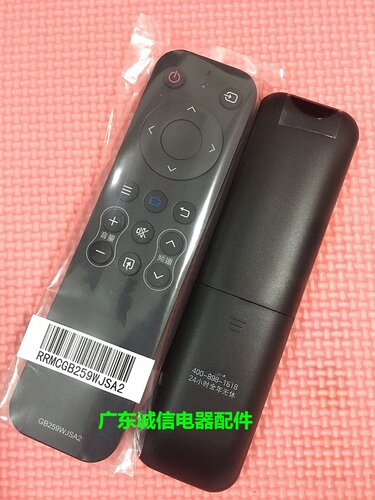 适用于原装夏普电视遥控器