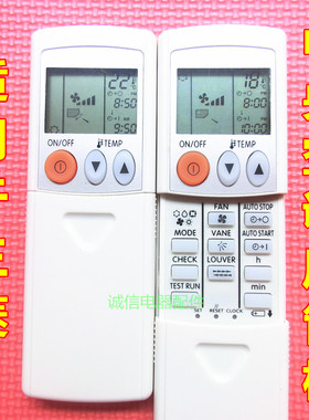 适用于 三菱电机中央空调067CP T7WE06714 T7WE10714遥控器