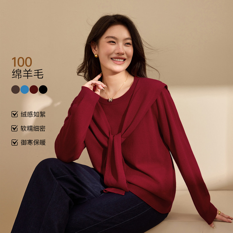【黑标100绵羊毛】软糯披肩设计感毛衣纤莉秀大码女装胖mm冬新款,女装/女士精品,大码内搭,淘宝优惠券,粉丝福利购,淘宝优惠卷