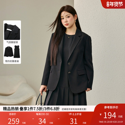 纤莉秀大码女装韩系简约优雅知性气质显瘦两件套装胖mm2024秋新款