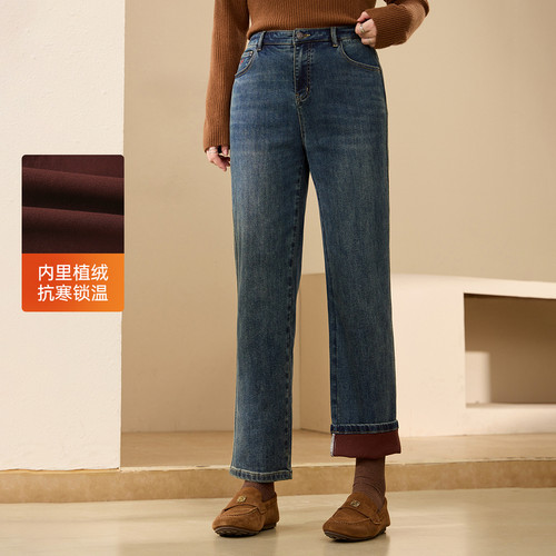 【植绒牛仔裤】纤莉秀大码女装复古松紧后腰老爹裤胖mm2025冬新款