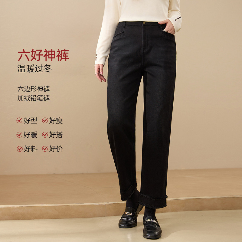 【六好神裤】植绒九分蛋卷裤毛边小黑牛纤莉秀大码女装胖mm冬新款,女装/女士精品,大码裤装,淘宝优惠券,粉丝福利购,淘宝优惠卷