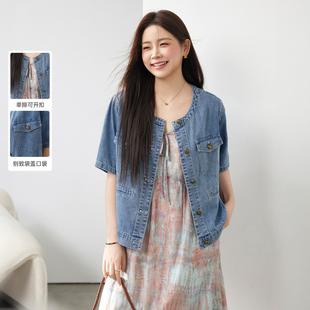 新品 纖莉秀大碼 女裝 夏季 街頭風休閑百搭牛仔外套胖mm 潮流個性