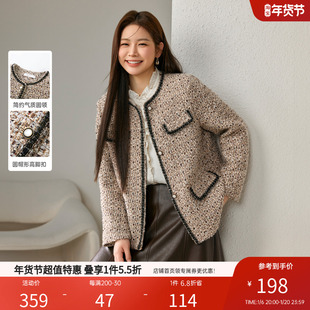 新款 纤莉秀大码 优雅名媛风气质知性百搭外套胖mm2024冬装 女装 法式