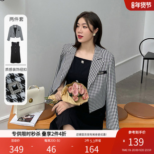 新款 女装 纤莉秀2024冬装 大码 女 胖mm时尚 通勤气质优雅显瘦两件套装