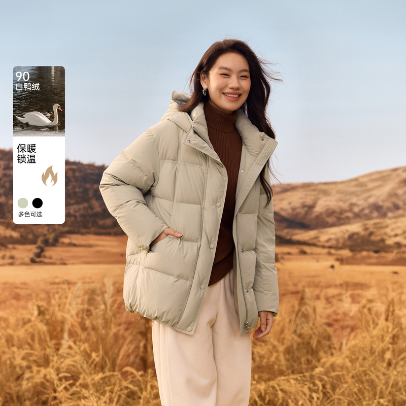【蓬松保暖羽绒服】90鸭绒舒适外套纤莉秀大码女装胖mm2025冬新款