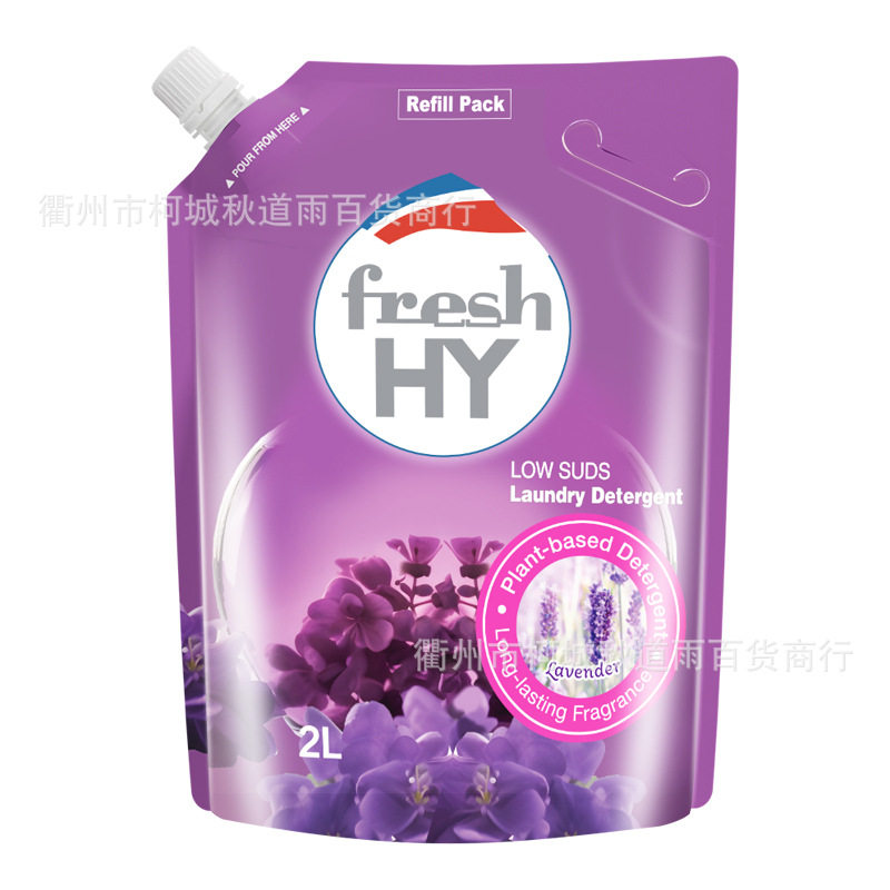 威露士清可新（原菁华）洗衣液袋装薰衣草留香2L  批发一件代发,洗护清洁剂/卫生巾/纸/香薰,浓缩洗衣液,淘宝优惠券,粉丝福利购,淘宝优惠卷