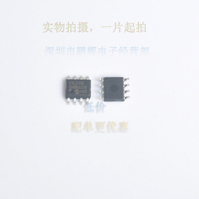 静态随机存取储存器芯片23LCVBI