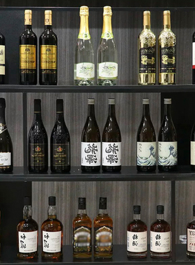 威士忌酒柜道具酒st现代