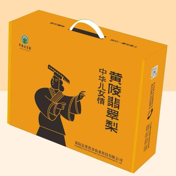【顺丰包邮】陕西黄陵翡翠梨精选礼盒