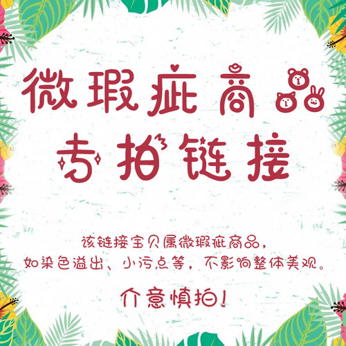 卡通可爱食物食玩冰箱贴