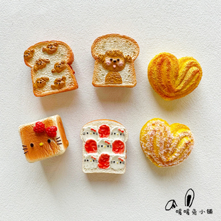 暖暖兔创意可爱卡通食玩食物面包树脂立体冰箱贴磁贴装饰磁性贴