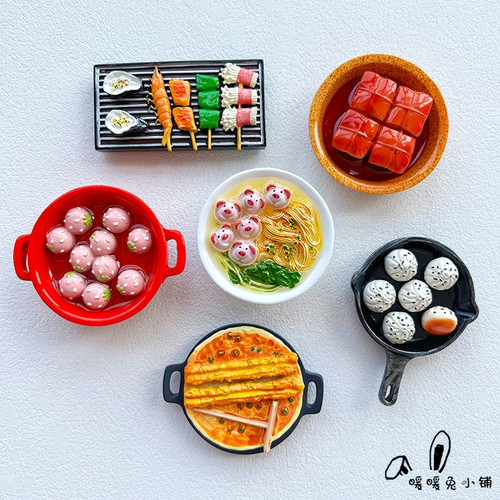 暖暖兔创意可爱卡通食物冰箱贴