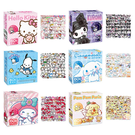 礼盒装三丽鸥贴纸可爱库洛米玉桂狗手账手机电脑装饰diy卡通贴纸