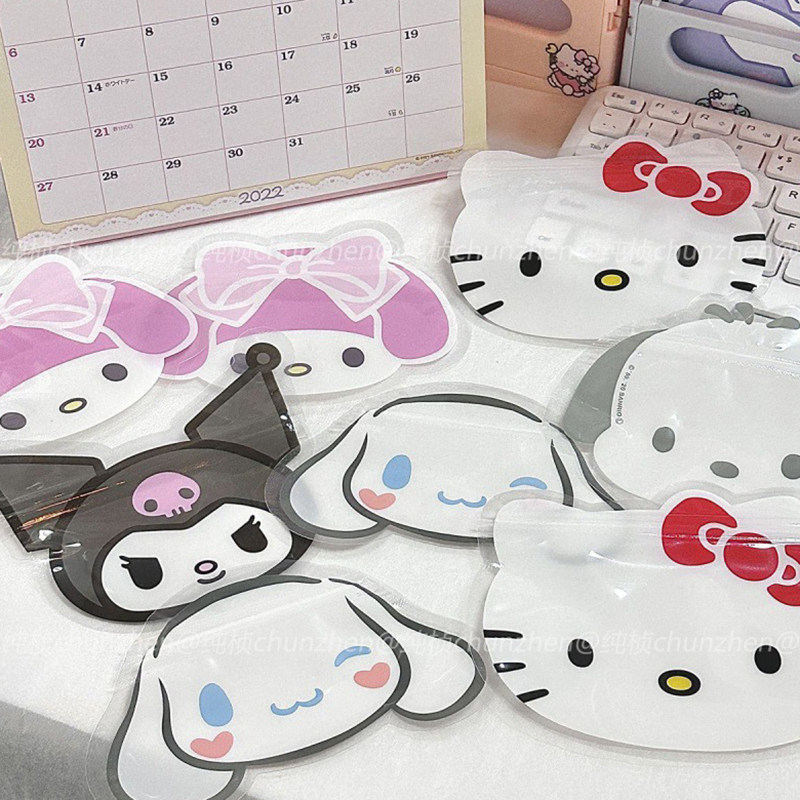 玉桂狗收纳袋杂物整理帕恰狗库洛米美乐蒂小饰品小物自封袋子学生