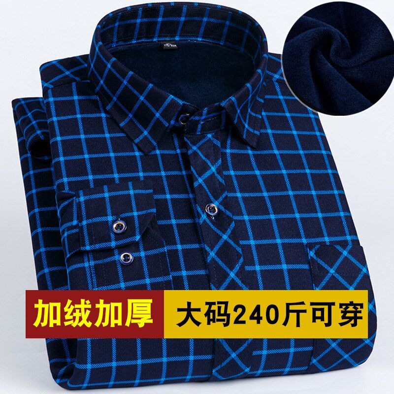 2019年拼接格子加绒加厚保暖修身衬衣.男士大码衬衣200斤长袖打底在类目 男装, 衬衫中 - 来自Buy2taobao.com提供专业的淘宝代购服务