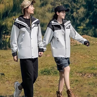 【清仓】1990美版冲锋衣男女情侣款秋冬户外登山防风防水夹克外套