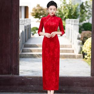 外嫁女回娘家统一旗袍改良式中国红长款高端舞台走秀表演出服迎宾