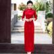 外嫁女回娘家统一旗袍改良式 高端舞台走秀表演出服迎宾 中国红长款