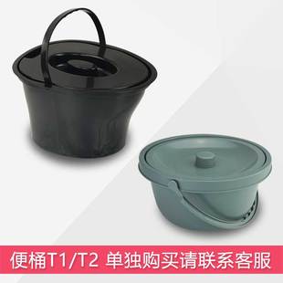 孕妇老年人病人坐便椅座便器坐便凳厕所大便桶大便盆带盖专用桶