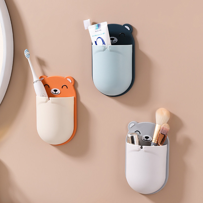 牙刷牙膏架杯洗漱台卫生间置物架免打孔壁挂式化妆梳子收纳盒浴室,家庭/个人清洁工具,牙刷架/牙具座,淘宝优惠券,粉丝福利购,淘宝优惠卷