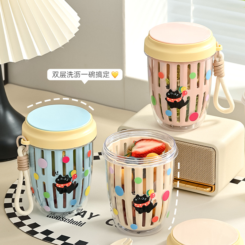 上班族便携水果杯高颜值沙拉杯