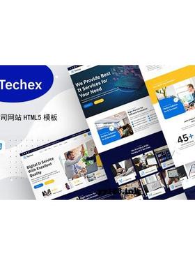 高科技公司官网模板WEB页面源码 源代码