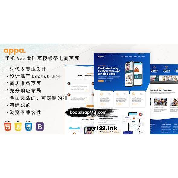 �֙C(j��)App��(y��ng)������(y��)��ģ�� Դ���a