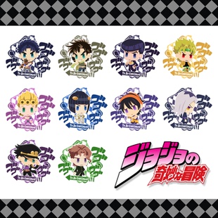 星尘斗士 空条承太郎 黄金之风钥匙扣 奇妙冒险亚克力挂件 JOJO