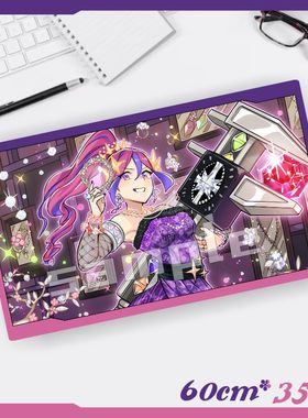 游戏王卡垫魔女术魔女工艺