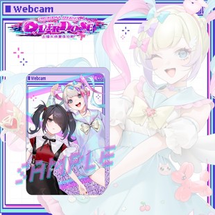 主播女孩重度依赖流沙麻将立牌摆件超天酱周边糖糖NEEDY GIRL挂件