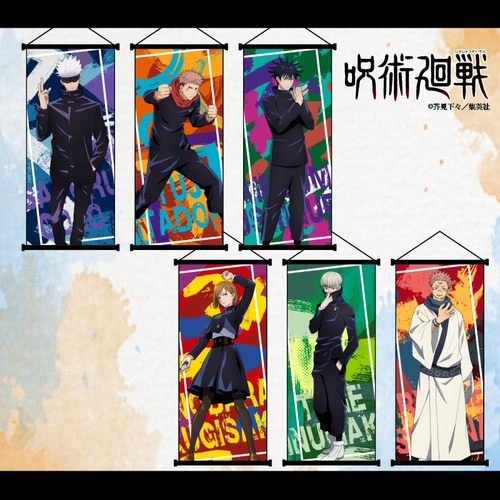 咒术回战挂画虎杖狗卷五条悟海报