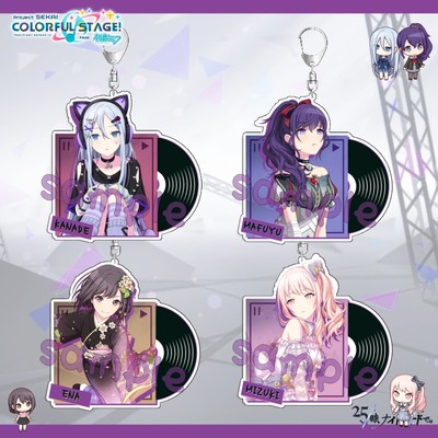 世界计划彩色舞台pjsk25时