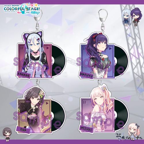 世界计划彩色舞台pjsk25时