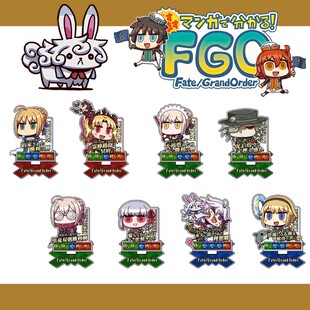 FGO立牌摆件 愚人节 riyo 命运冠位指定 呆毛 艾蕾 伯爵 梅林
