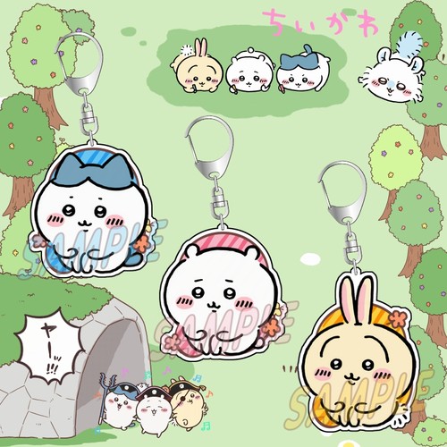 吉伊卡哇乌萨奇挂件兔兔周边