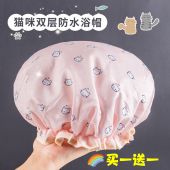 双层浴帽女防水洗澡家用防油烟头套女童干发膜专用沐浴帽2026新款