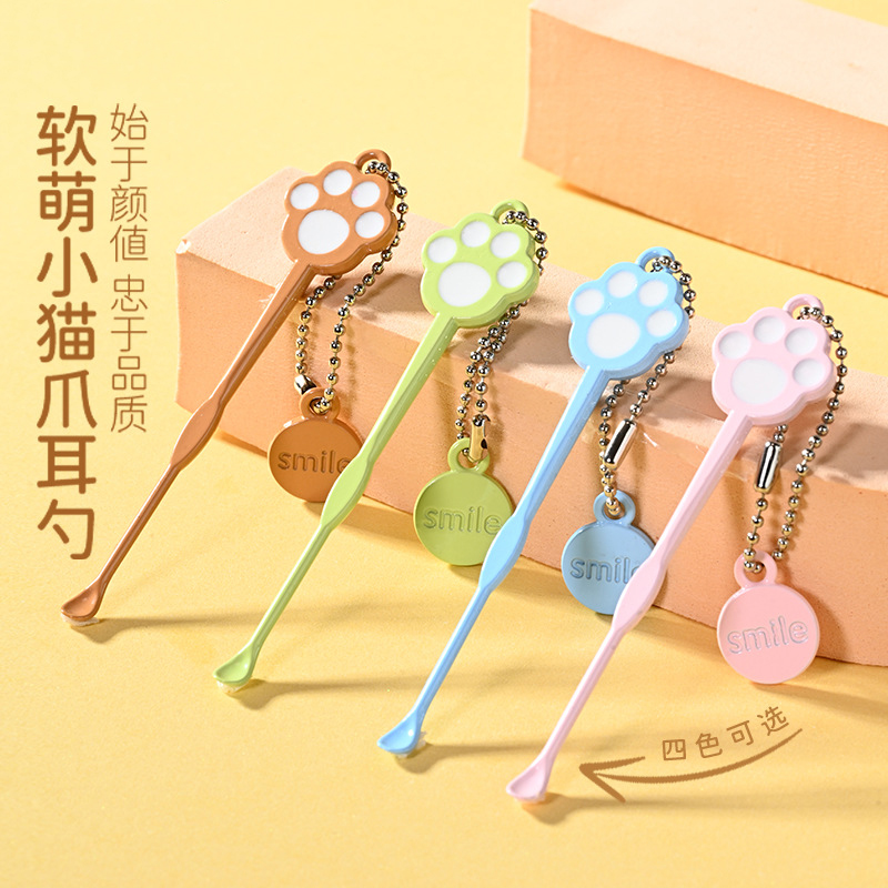 猫爪挖耳勺！便携不伤耳掏耳勺