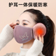 2026新款 骑行防风保暖口罩耳罩二合一防寒耳套护耳朵神器加绒加厚