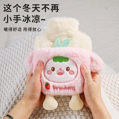 热水袋注水毛绒款！女孩暖手袋