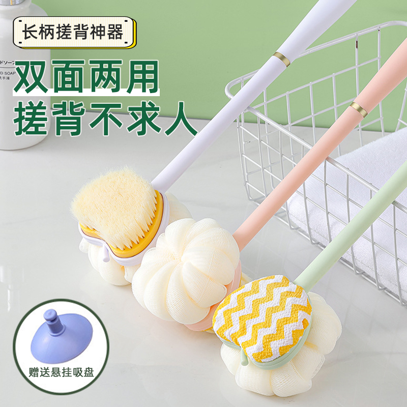 搓澡刷子搓泥搓澡刷子