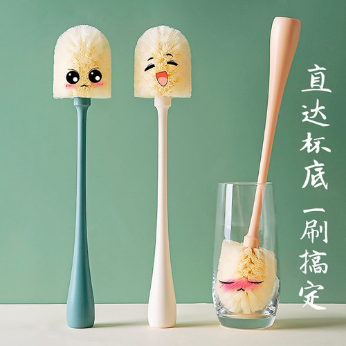 长柄杯刷奶瓶刷！破壁机杯刷