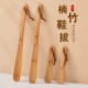 拔子长柄家用鞋 拔子小巧穿鞋 神器老人孕妇便携提鞋 鞋 器楠竹鞋 拔子