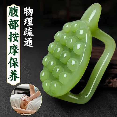 乌龟经络刷点穴拨筋棒疏通肩颈