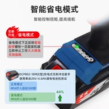 Донгенгенгбенгл. Электрический удар электрическим гаечным ключом DCPB02-18ME Большой крутящий момент 320 нм.