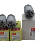 Dongcheng DCA Зарядное управление мотор DCJZ10-10 Sub-Machine 12V ROTOR DUL-SPEED 14/13 Стоматологический мотоцикл Восточный город