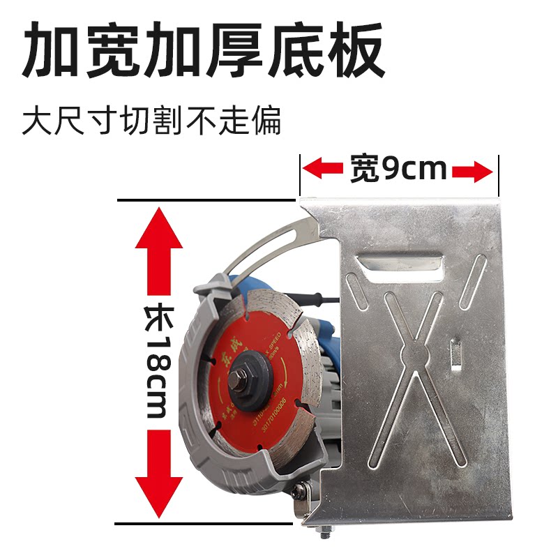 东成瓷砖切割机大功率4寸木工便携式无齿锯石材开槽机云石机电锯