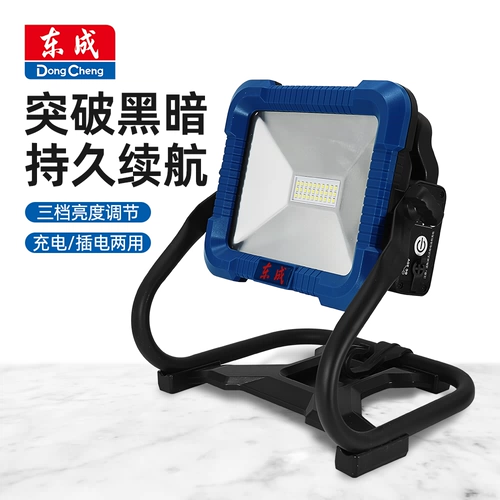 Перезаряжаемые литиевые батарейки, рабочий светильник, супер яркое дорожное аварийное освещение, 20v